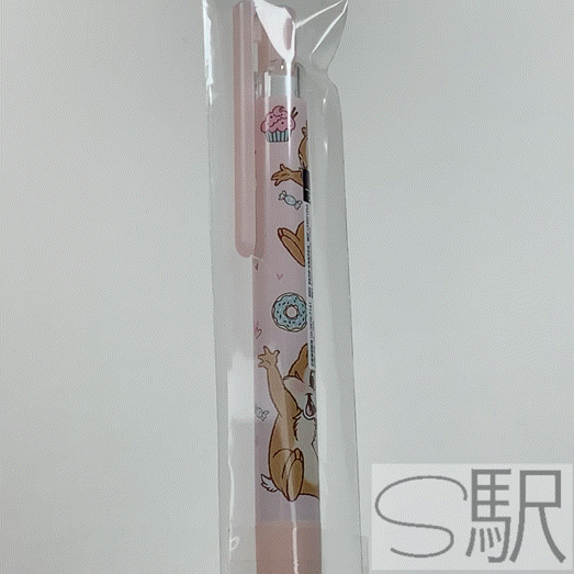 Pilot Juice Up 04 x Sun-Star Stationery Disney 0.4mm Pen [S4655079] - Chip and Dale